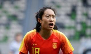 2021奥运会男足决赛时间 2021奥运会男足决赛时间